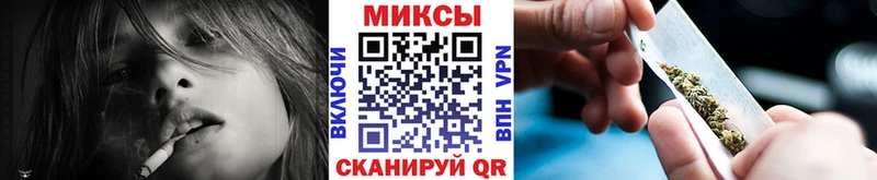 Бутират бутандиол  как найти   Николаевск-на-Амуре 
