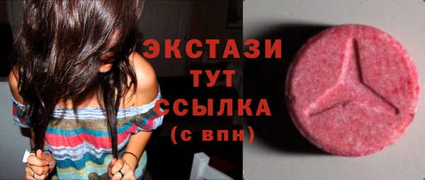 винт Абаза