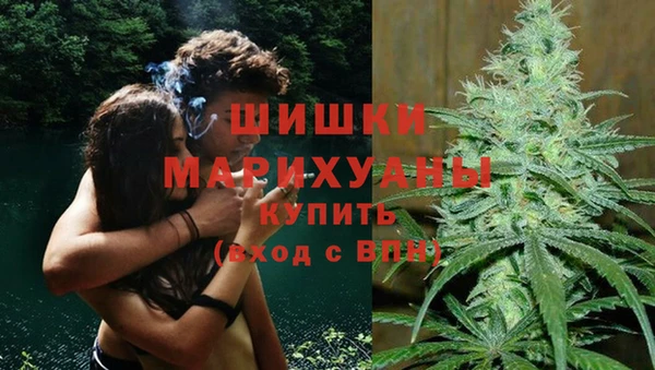 экстази Алексеевка