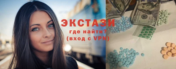 спиды Алзамай