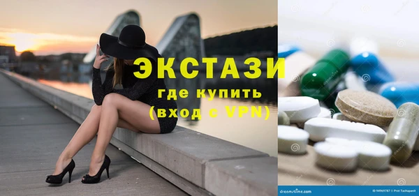спиды Алзамай