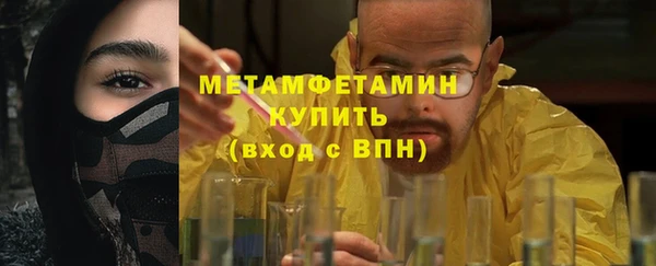PSILOCYBIN Волоколамск