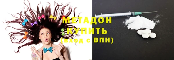 спиды Алзамай