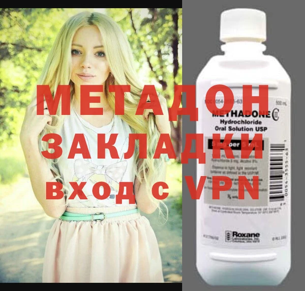 спиды Алзамай