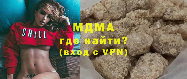 стаф Алексин