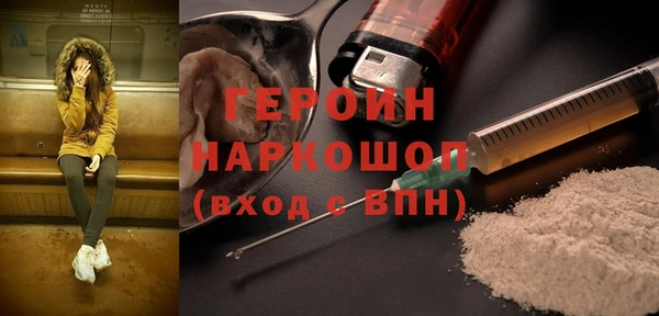 стаф Алексин