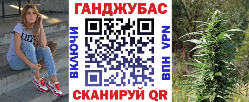 МАРИХУАНА VHQ  Николаевск-на-Амуре 